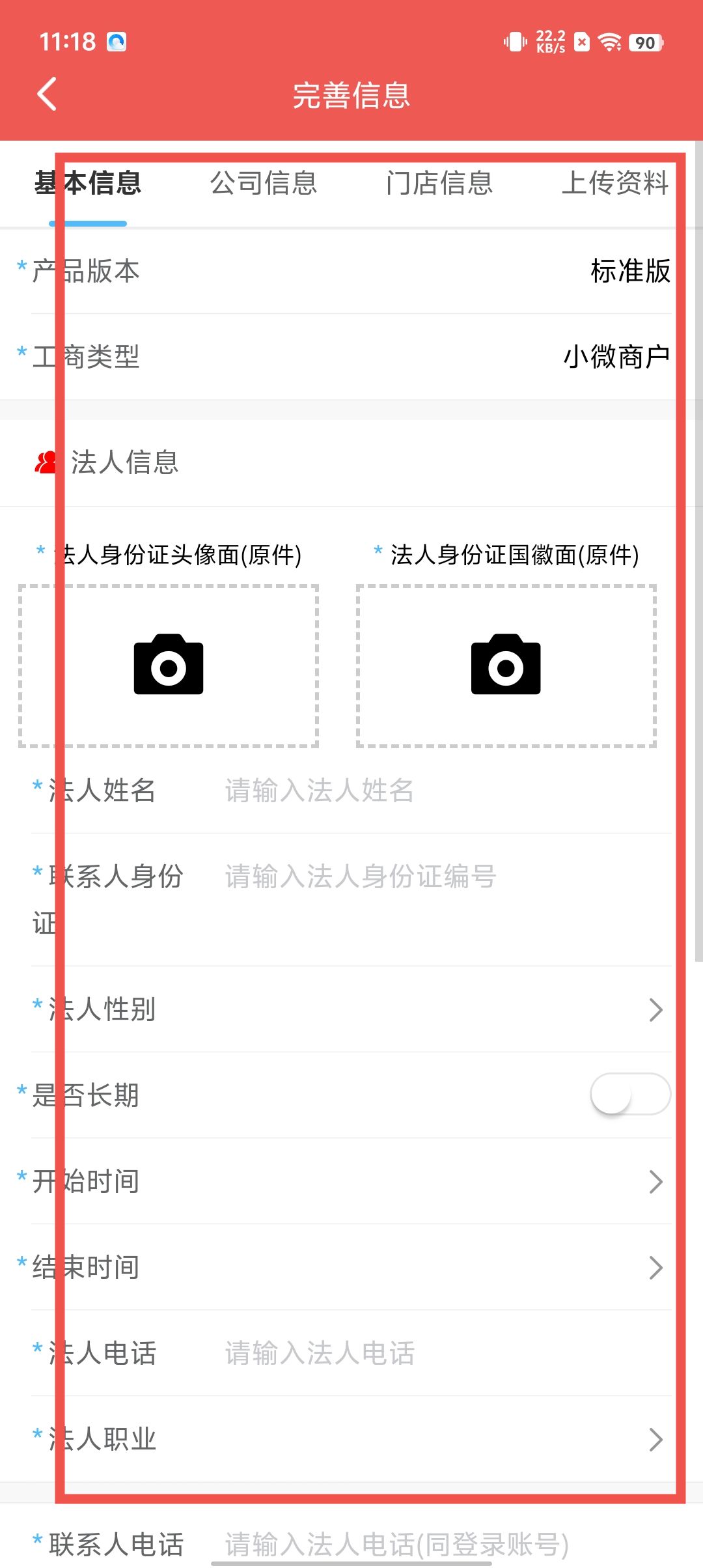 b16fe46ae9de12eae4fbe429e2e3df74.jpg