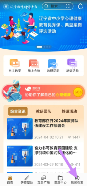 91amo[uqvoutf)~`mwx8ugb.png