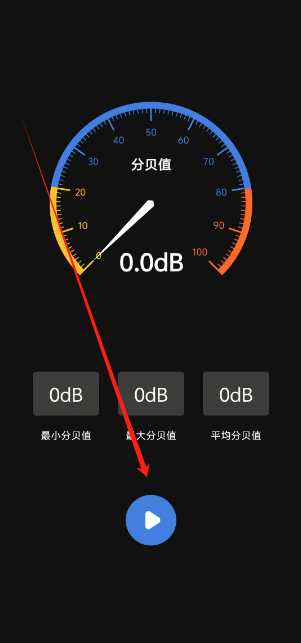 1739160139300.png