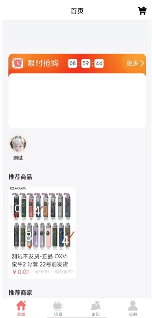 微信截图_20250210155509.png