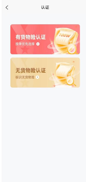 微信截图_20250210160433.png