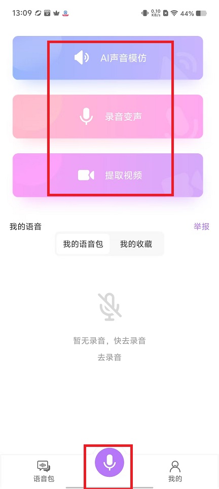微信图片_20250210131028.jpg