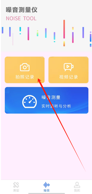 1739160150303.png