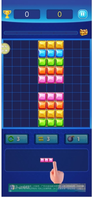 微信截图_20250210164144.png