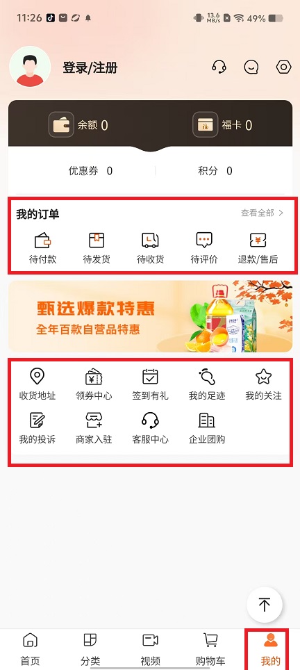 微信图片_20250210113613.jpg