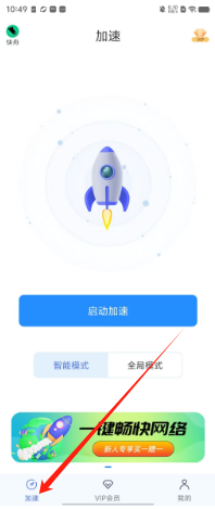 bebf98578be706126af00f1bbef5ad4.png
