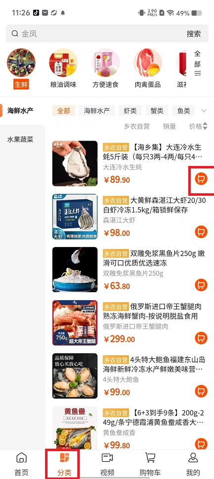 微信图片_20250210113602.jpg