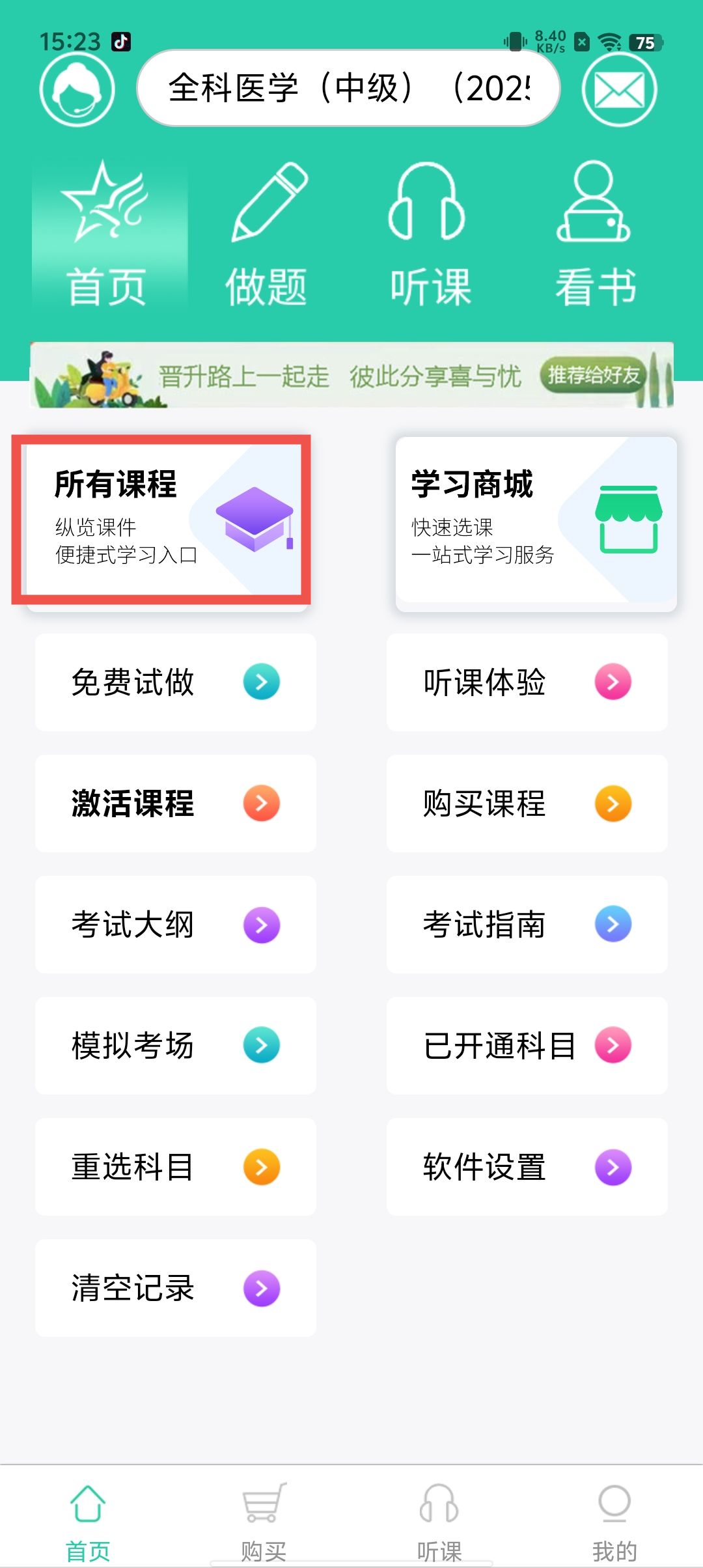 517a9b9e49501820f6d4d85e5d0f8493.jpg