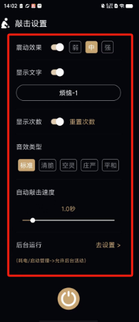 9f147a36456f76d1775fc6e620e724b.png