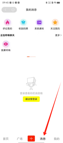 977accf198d03de6f689d46e6f52402.png