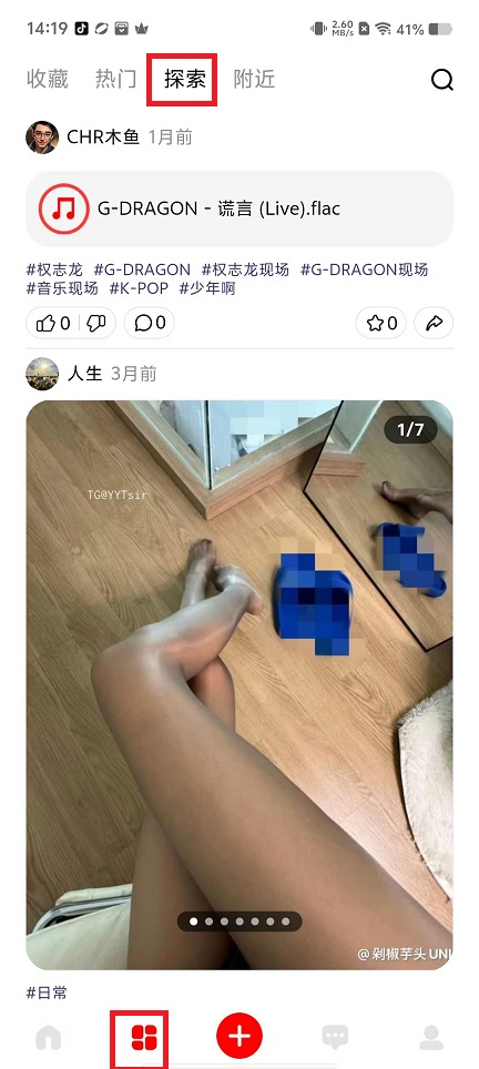 微信图片_20250210143215.jpg