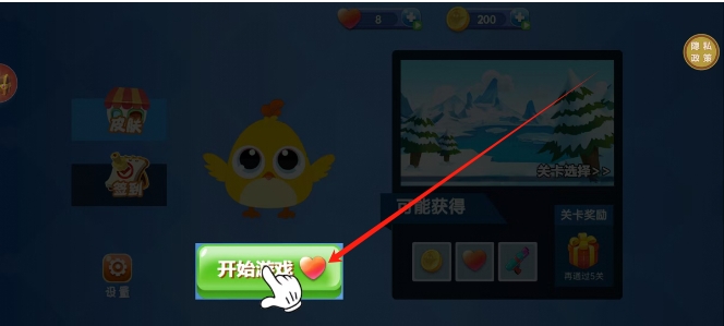 微信截图_20250210164426.png