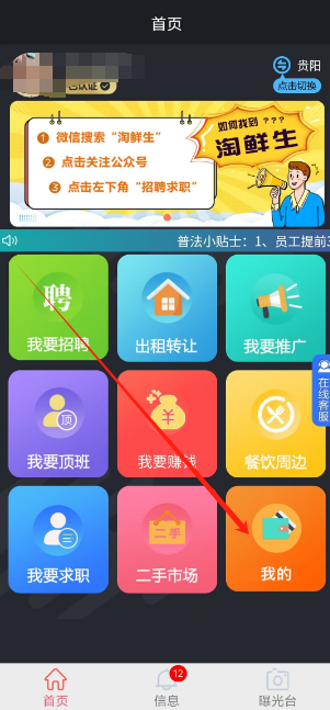 1739165670505.png