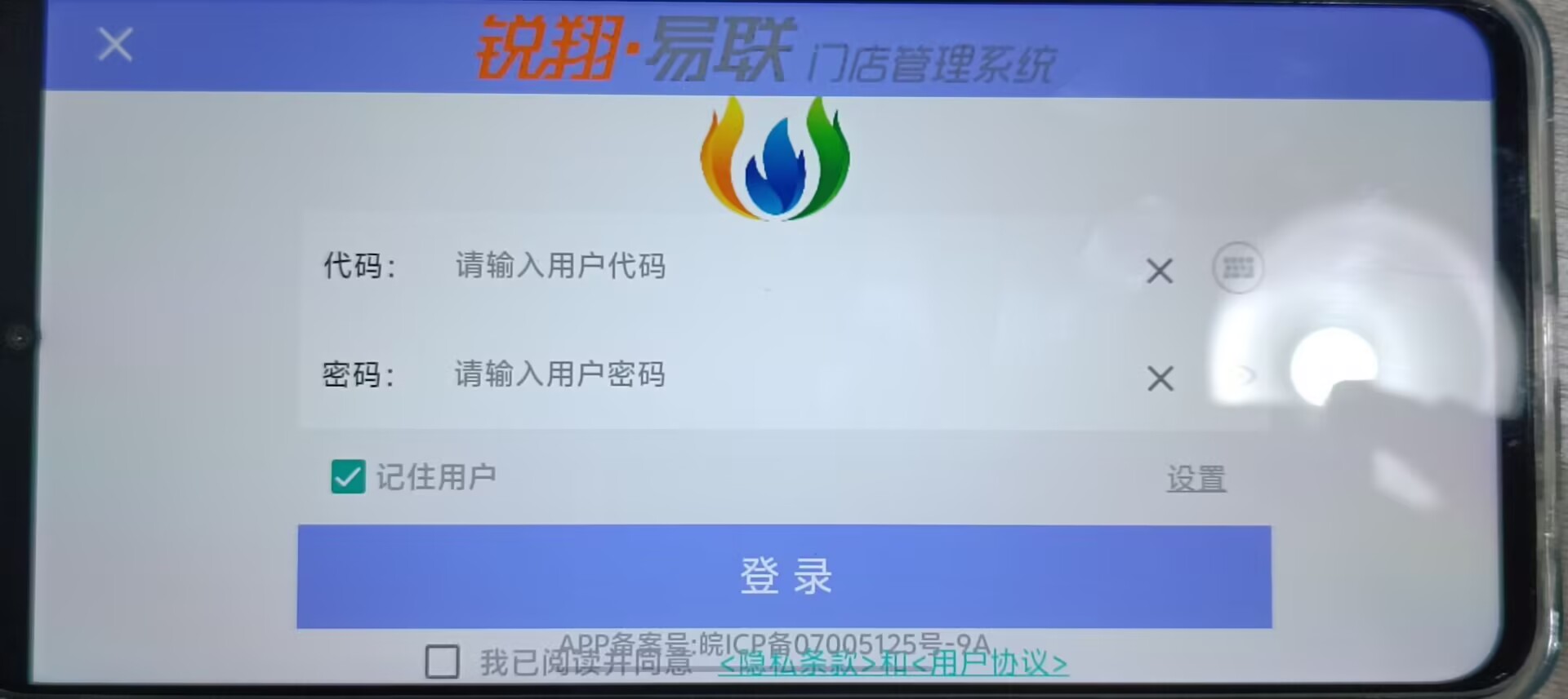 57059f50d15f397f87194fb7c9ebe67a.jpg