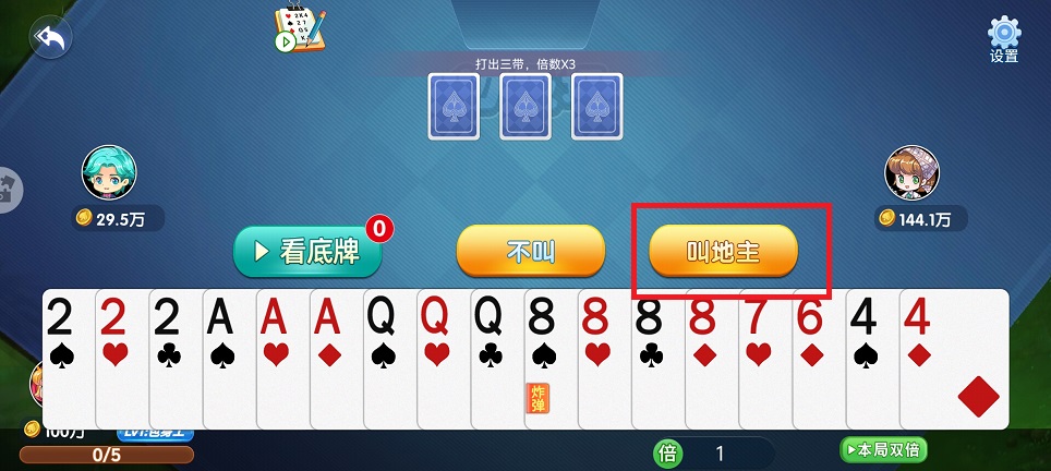微信图片_20250210102711.jpg