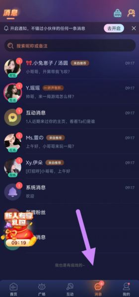 xnf5)c@d60kz_hr5wjsr6kp.png
