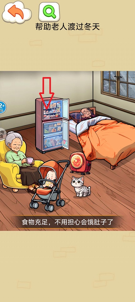 微信图片_20250210103843.jpg