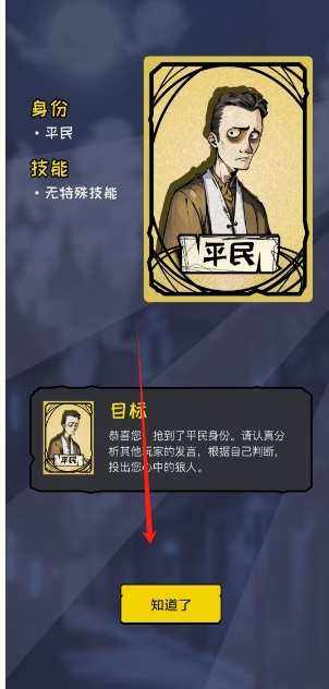 微信截图_20250210162620.png