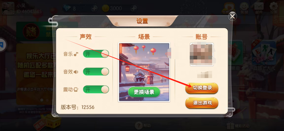 1739152589857.png