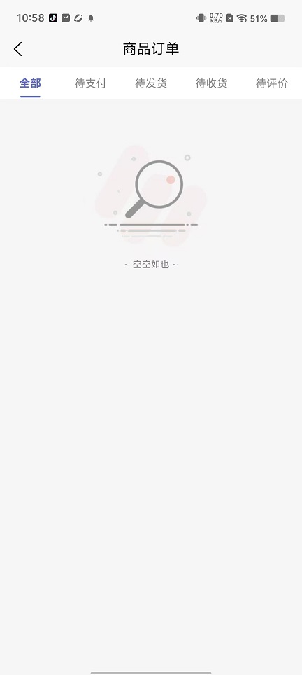 微信图片_20250210110045.jpg