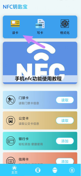 1jczh36}hnu6v(w5d5s_6pp.png
