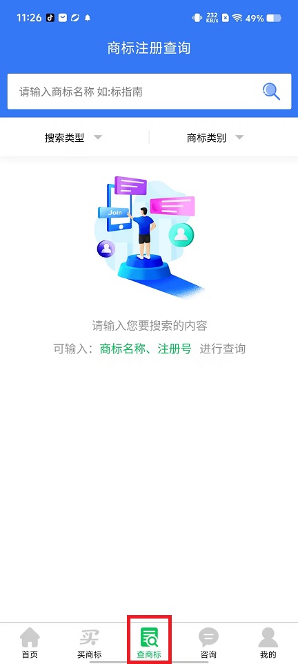 微信图片_202502101136011.jpg