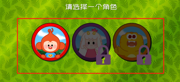 b538e36b211fc4bdc562dd5608eb418.png