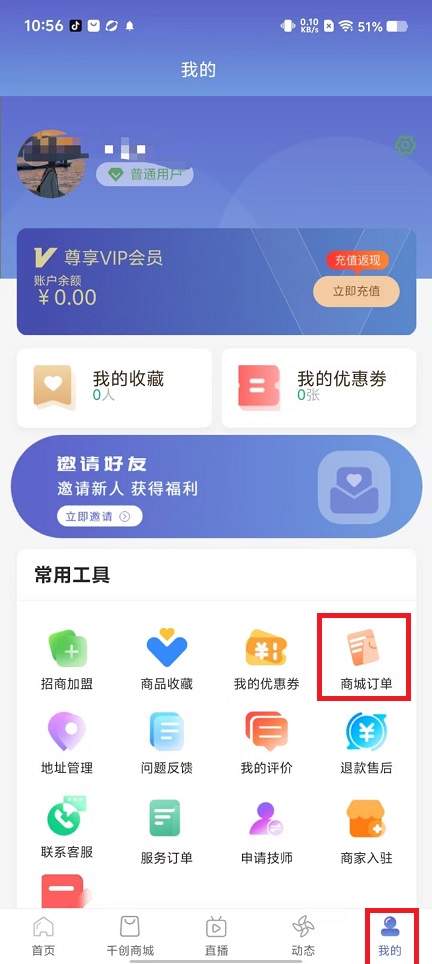 微信图片_20250210110041.jpg