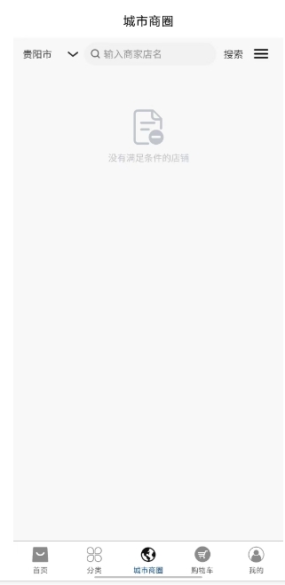 微信截图_20250210162304.png