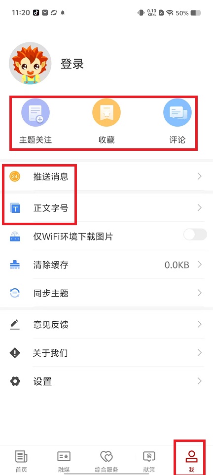 微信图片_202502101135392.jpg