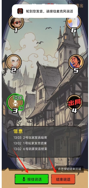 微信截图_20250210162632.png