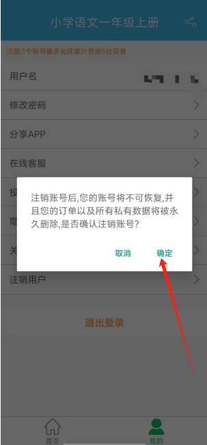 微信截图_20250210165059.png