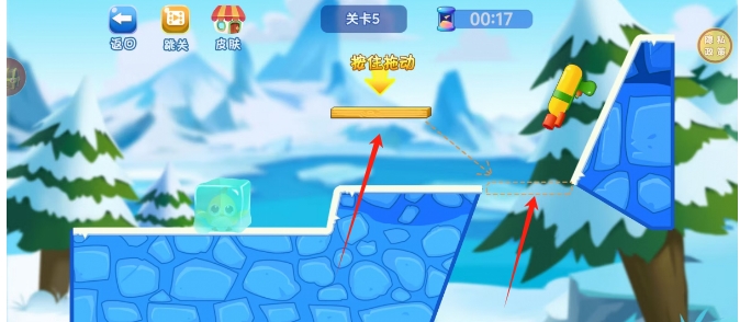 微信截图_20250210164445.png