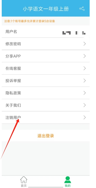 微信截图_20250210165052.png