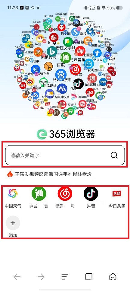微信图片_20250210113547.jpg