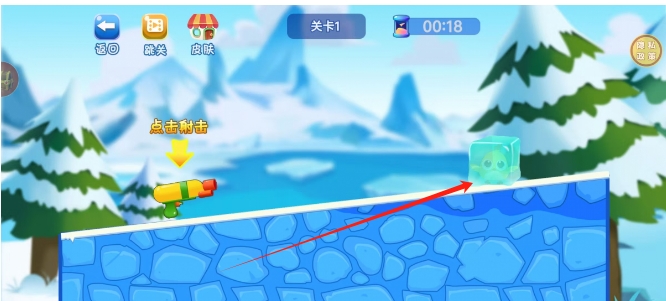 微信截图_20250210164436.png