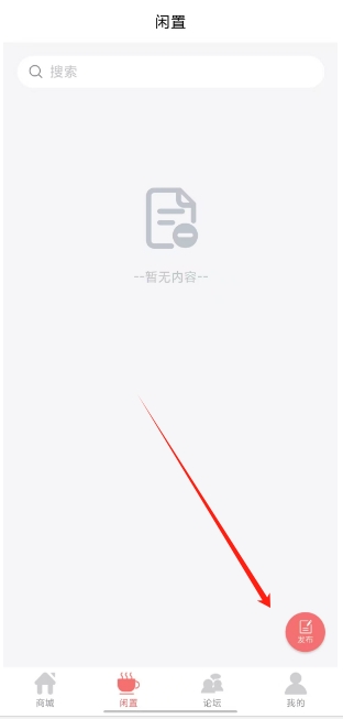 微信截图_20250210155524.png