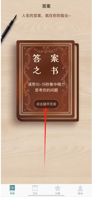 微信截图_20250210161440.png