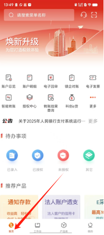 6c716d778efff4f20d96b58c5280464.png