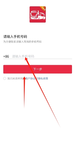 微信截图_20250210160350.png