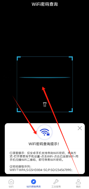 1739169923800.png