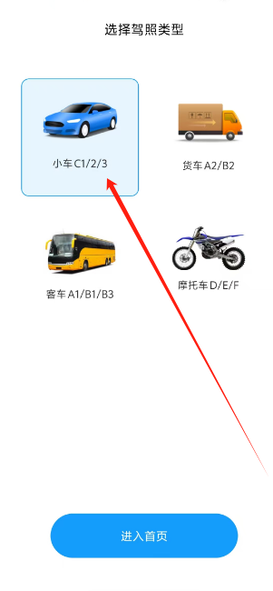 1739157089504.png