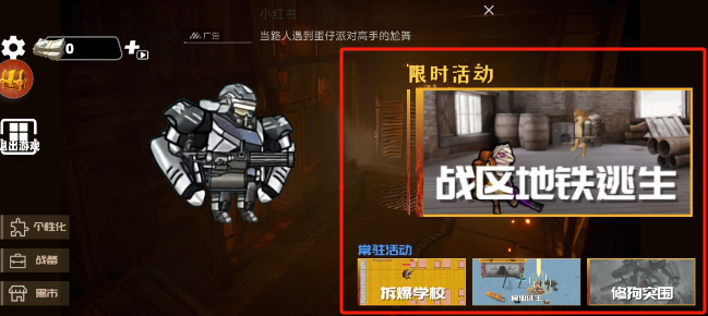4a7a362681633be15df1b937b81df9c.png