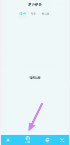 b3~~@un$rlo8i]6bq})u8wb.png