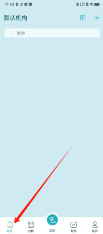 8c1de8f626b561adcbf6705447d1703.png