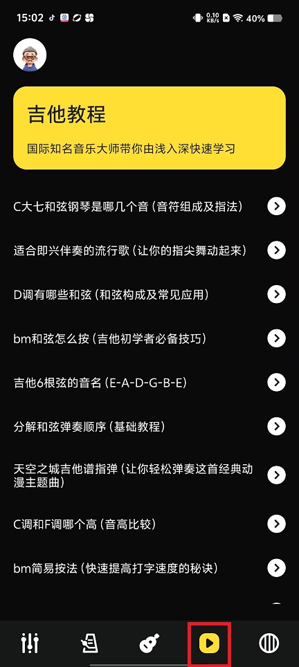 微信图片_202502101525161.jpg