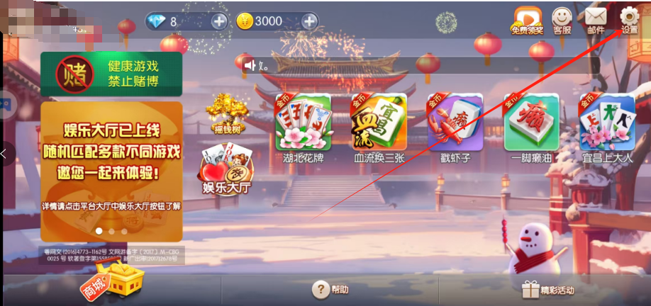 1739152610735.png