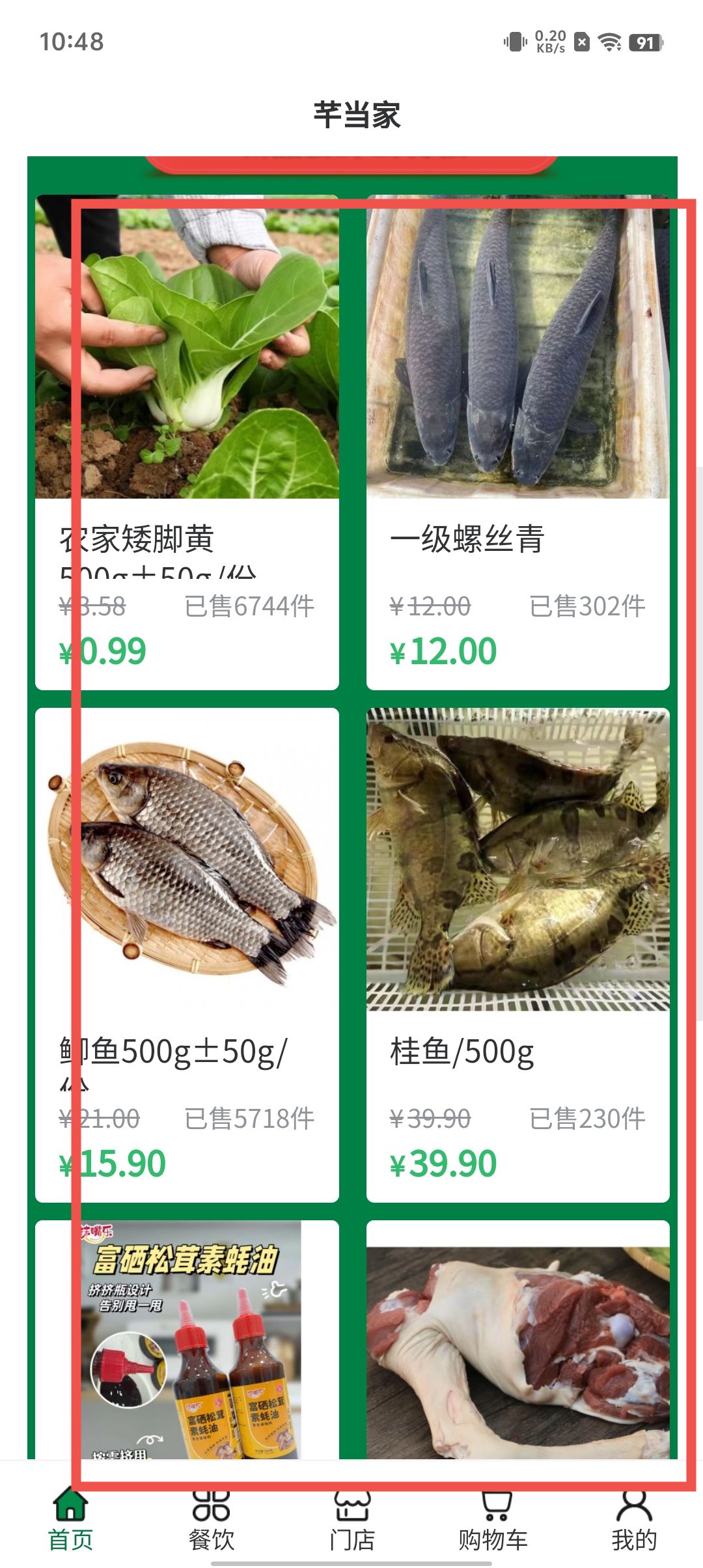 8ecd4e90f5ba48b24f7923c8eeca9796.jpg
