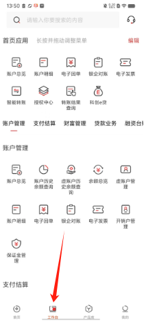 16e9a91b8fea74a2ba7ed94922d6137.png