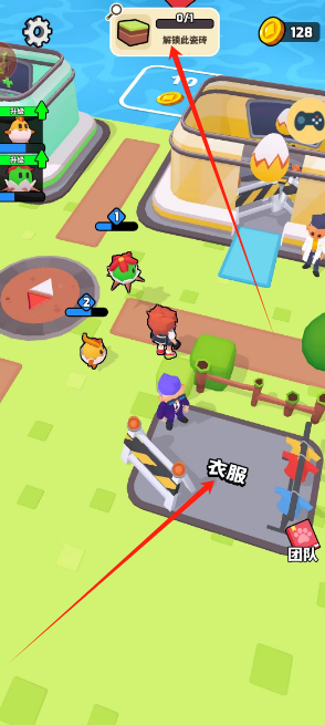1739155494386.png